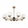 Стеклянная потолочная люстра Marble FR5230PL-08BS форма шар белая Freya