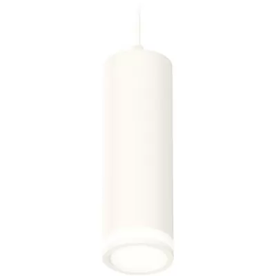 Подвесной светильник Techno Spot XP7455002 Ambrella