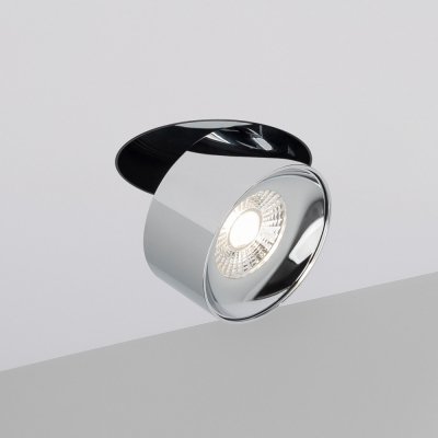 Точечный светильник PLURIO 038050 Arlight