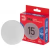Лампочка светодиодная LED GX-15W-865-GX53 R LED GX-15W-865-GX53 R ЭРА