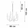 Подвесная люстра  V3986-1/6 Vitaluce