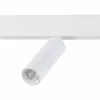 Трековый светильник Lemmi ST365.546.12 цилиндр белый ST Luce