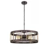 Подвесная люстра Wong 10038 VL6426P14 коричневая Vele Luce