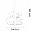 Потолочная люстра  V3923-8/8PL конус белая Vitaluce