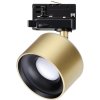 Трековый светильник Giro 358978 цилиндр Novotech