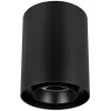 Точечный светильник FOCUS 054864 Arlight