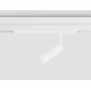 Трековый светильник Track System GL1605 цилиндр белый Ambrella