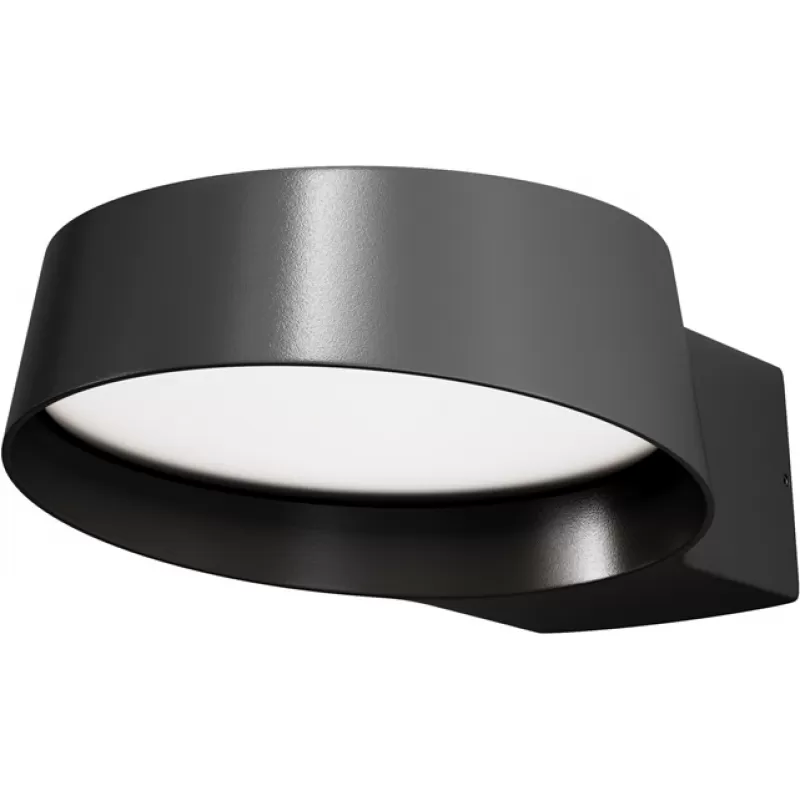 Настенный светильник уличный Share O443WL-L12GF3K белый Maytoni Настенный светильник уличный Share O443WL-L12GF3K белый Maytoni