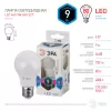 Лампочка светодиодная  LED A60-9W-840-E27 ЭРА