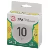 Лампочка светодиодная  LED GX-10W-830-GX53 GL ЭРА