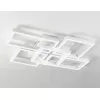 Потолочная люстра Acrylica FA1011 белая Ambrella