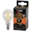Лампочка светодиодная филаментная  F-LED P45-9w-827-E14 ЭРА