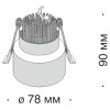 Точечный светильник Valo DL037-2-L5W белый Maytoni