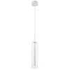 Стеклянный подвесной светильник Aenigma 2557-1P цилиндр белый Favourite