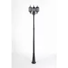 Стеклянный наземный фонарь LONDON S 64810SB 21 Bl белый Oasis Light