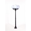 Наземный фонарь GLOBO L 88208LB Bl форма шар белый Oasis Light