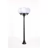 Наземный фонарь GLOBO L 88208LB Bl форма шар белый Oasis Light