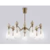Стеклянная потолочная люстра Ceramo Modern LH53287 конус прозрачная Ambrella