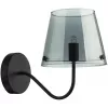 Стеклянное бра Smoky 6570/1W конус Lumion Стеклянное бра Smoky 6570/1W конус Lumion
