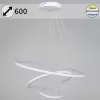Подвесной светильник  99001-0.9-03D WH белый