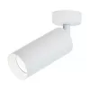 Спот Focus C017CW-01W цилиндр белый Maytoni