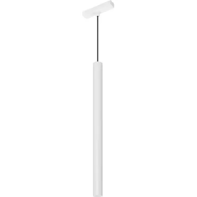 Трековый светильник MAG-VIBE 045016 Arlight Трековый светильник MAG-VIBE 045016 Arlight