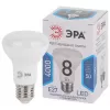 Лампочка светодиодная  LED R63-8W-840-E27 ЭРА