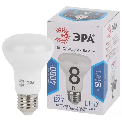 Лампочка светодиодная  LED R63-8W-840-E27 ЭРА