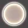 Потолочный светильник Ring 41559 круглый белый Feron