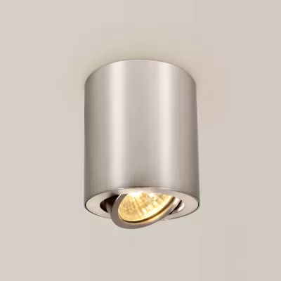 Точечный светильник Дюрен CL538110 Citilux