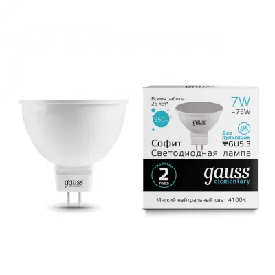 Лампочка светодиодная Elementary 13527 Gauss