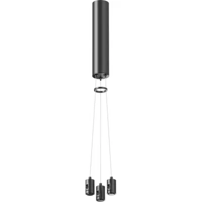 Подвесной набор Accessories for tracks Flarity TRA154SW-BB-R-B Maytoni