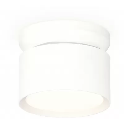 Точечный светильник Techno Spot XS8101045 Ambrella