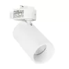 Трековый светильник ULB-Q276 ULB-Q276 8W/3000К WHITE белый цилиндр Volpe