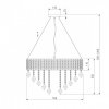 Хрустальная подвесная люстра Kira 10115/8 хром прозрачная Eurosvet