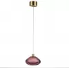 Стеклянный подвесной светильник Mela 7043/4L Odeon Light