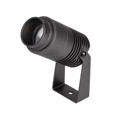 Прожектор уличный ALT-RAY-ZOOM 028076 Arlight