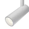 Трековый светильник Focus LED TR019-2-10W4K-W белый цилиндр Maytoni