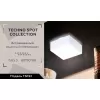 Точечный светильник Techno Spot TN192 белый куб Ambrella