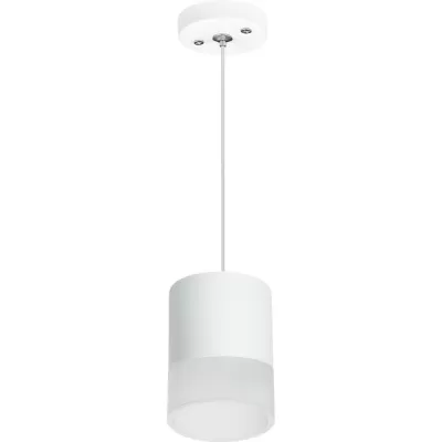 Подвесной светильник Rullo RP348681 Lightstar
