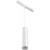 Трековый светильник Focus LED TR041-2-12W3K-W цилиндр белый Maytoni