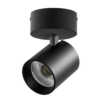 Спот Alta Base A5437SO Lightstar