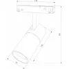 Трековый светильник Slim Magnetic 85013/01 цилиндр черный Elektrostandard