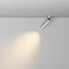 Спот Focus Led C055CL-L12W2.7K-W-PT цилиндр серый Maytoni