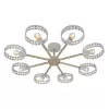 Хрустальная потолочная люстра Banjo 679/8P White прозрачная Escada