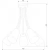 Потолочная люстра Wire 1712 Wire Kids конус белая TK Lighting