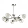 Стеклянная потолочная люстра Candice 4554/8C форма шар белая Lumion