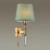 Бра London 4887/1W конус Odeon Light