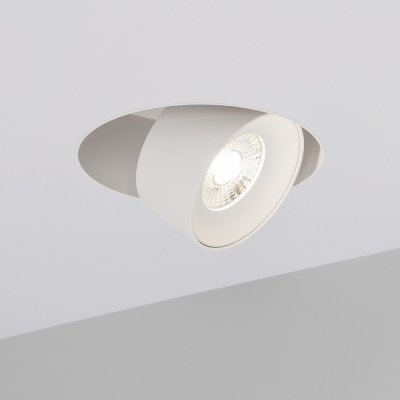 Точечный светильник PLURIO 038065 Arlight
