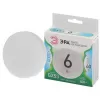 Лампочка светодиодная  LED GX-6W-840-GX53 GL ЭРА